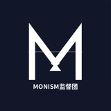 MONISM 监督团
